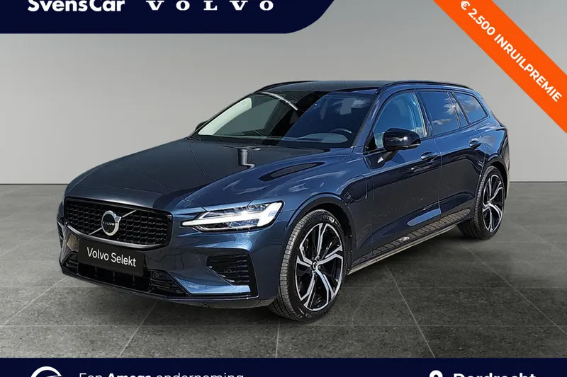 Volvo V60 (2025)