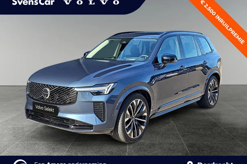 Volvo XC90 (2025)