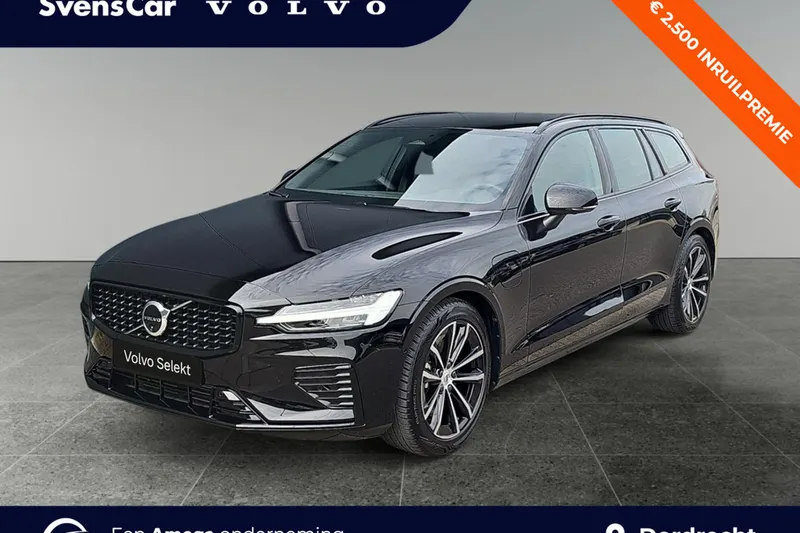 Volvo V60 (2025)