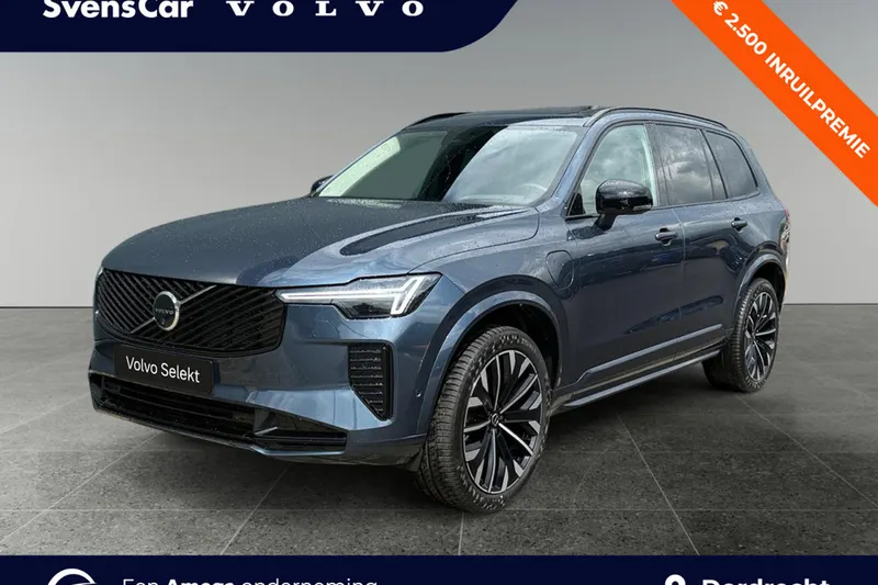 Volvo XC90 (2025)