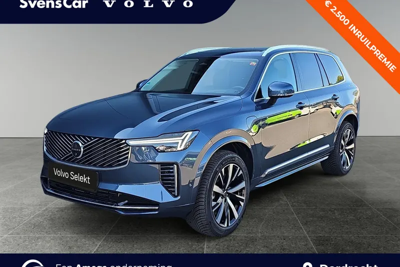 Volvo XC90 (2025)