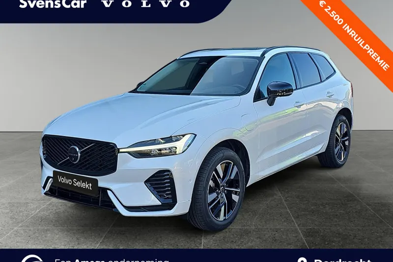 Volvo XC60 (2025)