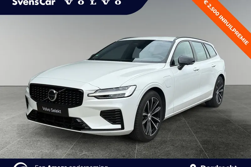 Volvo V60 (2025)