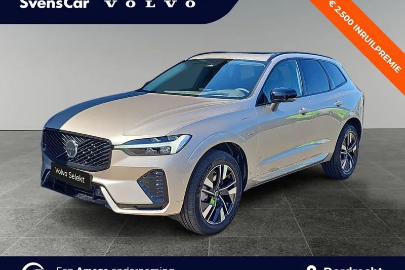 Volvo XC60 (2025)
