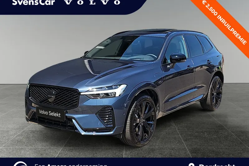 Volvo XC60 (2026)