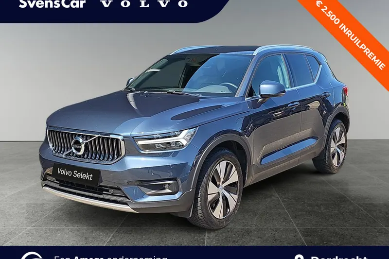 Volvo XC40 (2021)