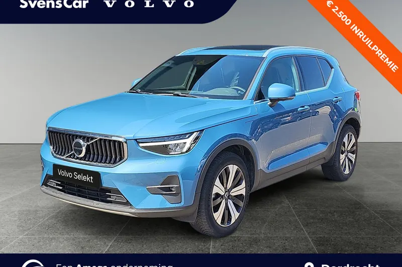 Volvo XC40 (2022)