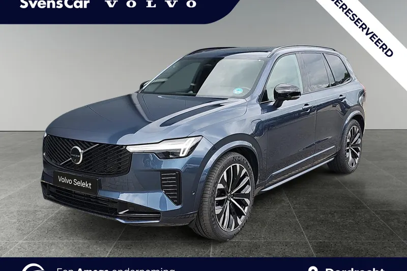 Volvo XC90 (2025)