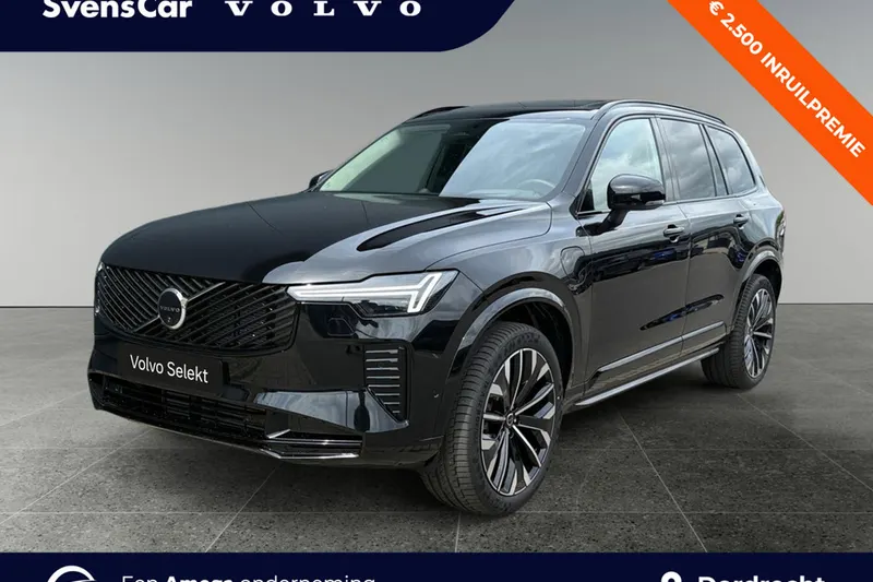 Volvo XC90 (2025)