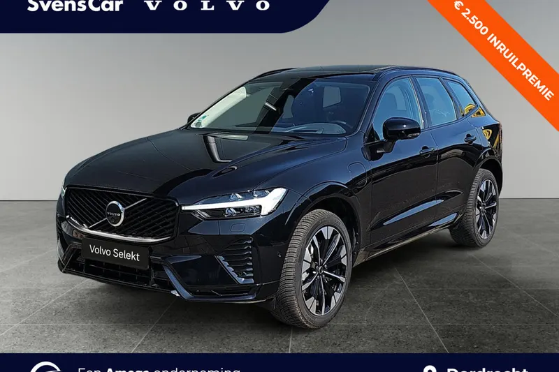 Volvo XC60 (2025)