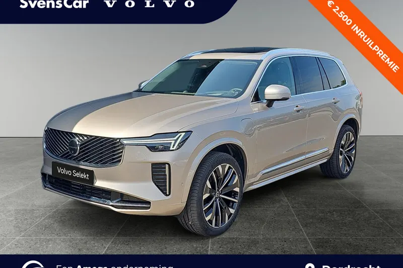 Volvo XC90 (2025)