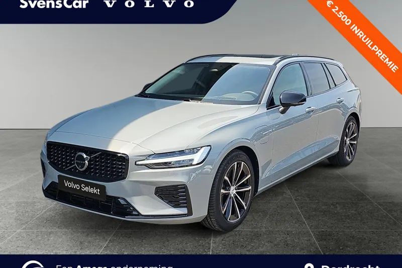 Volvo V60 (2025)