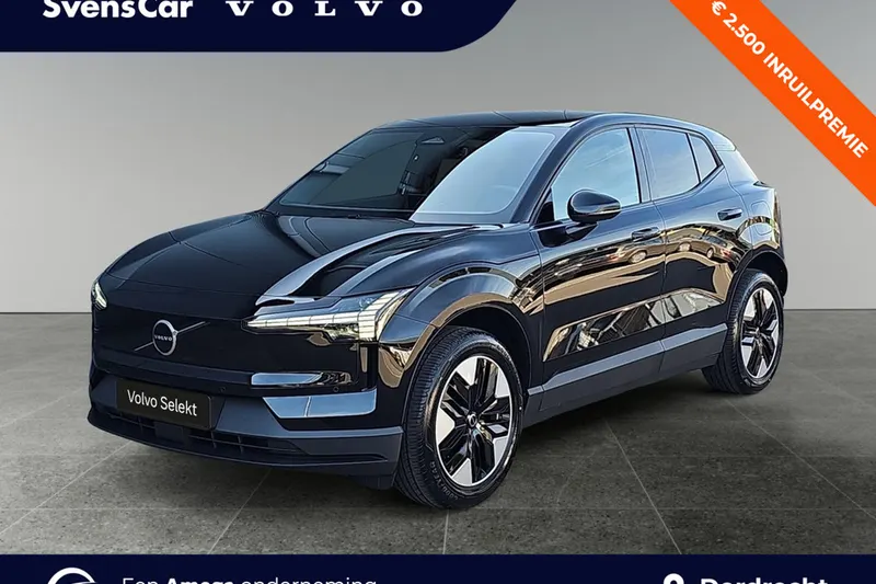 Volvo EX30 (2026)