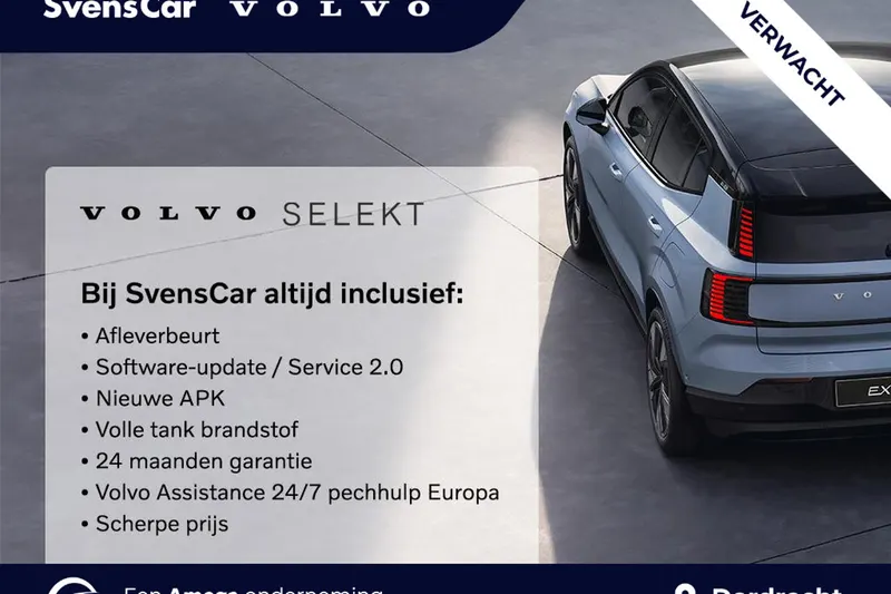 Volvo XC60 (2025)