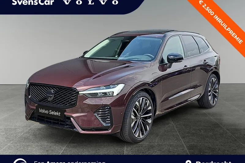 Volvo XC60 (2025)