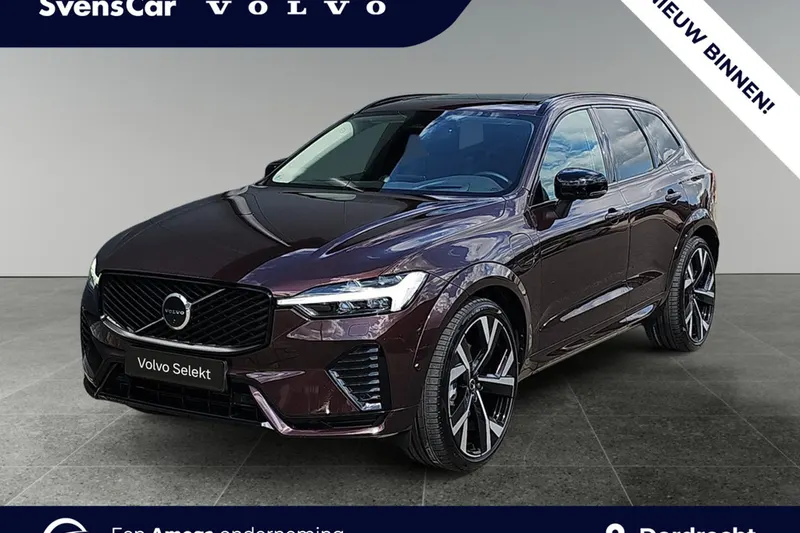 Volvo XC60 (2025)