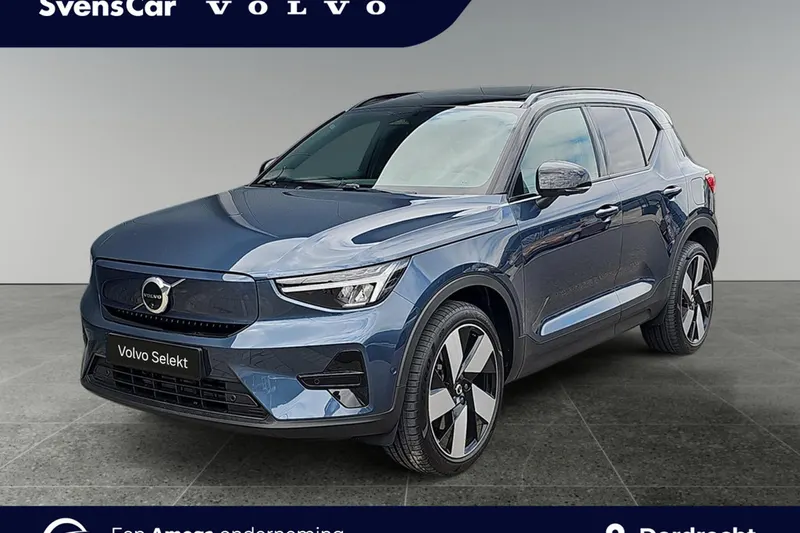 Volvo EX40 (2026)