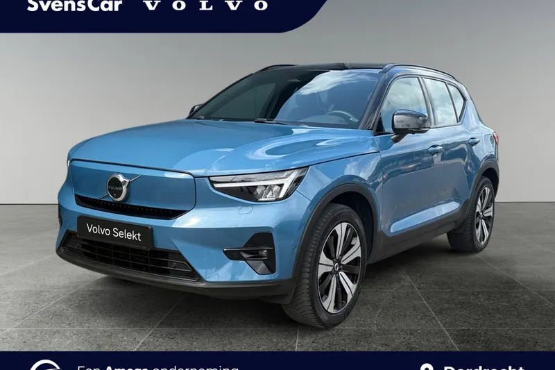 Volvo XC40 (2023)