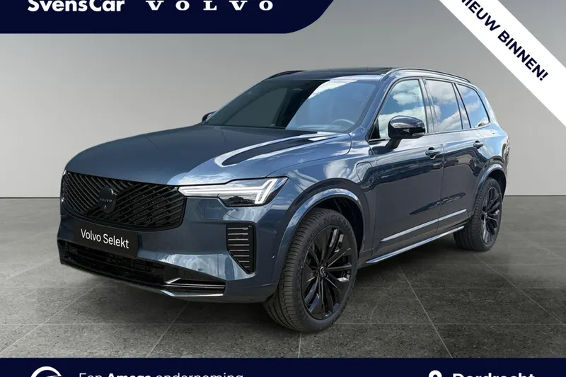 Volvo XC90 (2026)