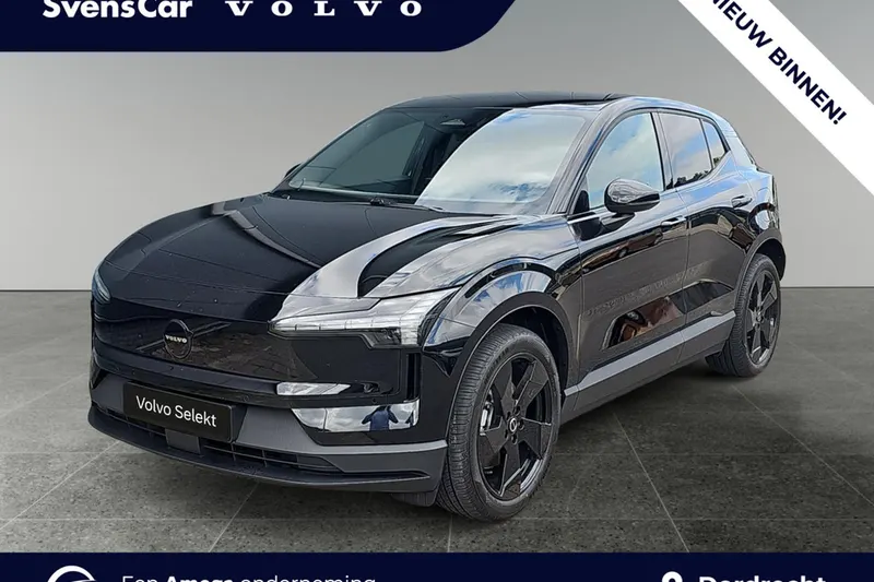 Volvo EX30 (2026)