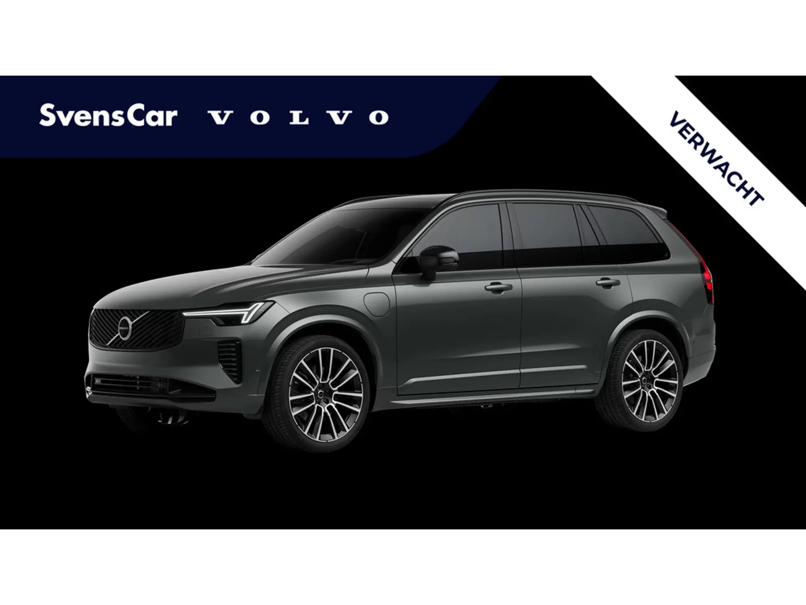Volvo XC90 (2026) — foto 1