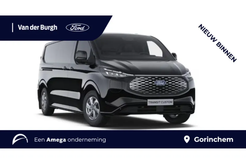 Ford E-Transit Custom (2026)