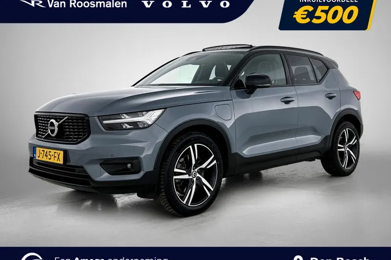 Volvo XC40 (2020)