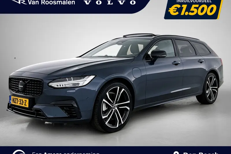 Volvo V90 (2025)