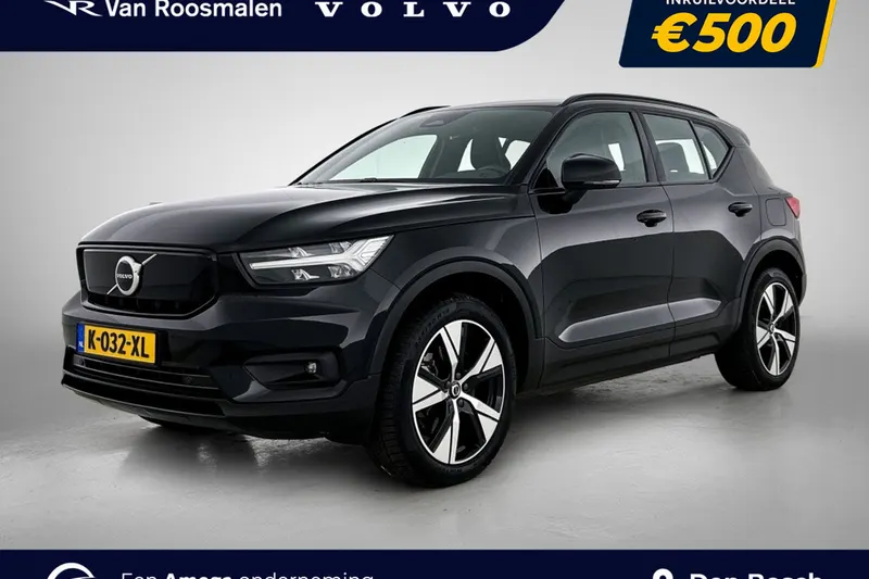 Volvo XC40 (2021)