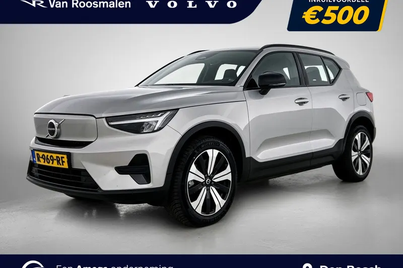 Volvo XC40 (2022)