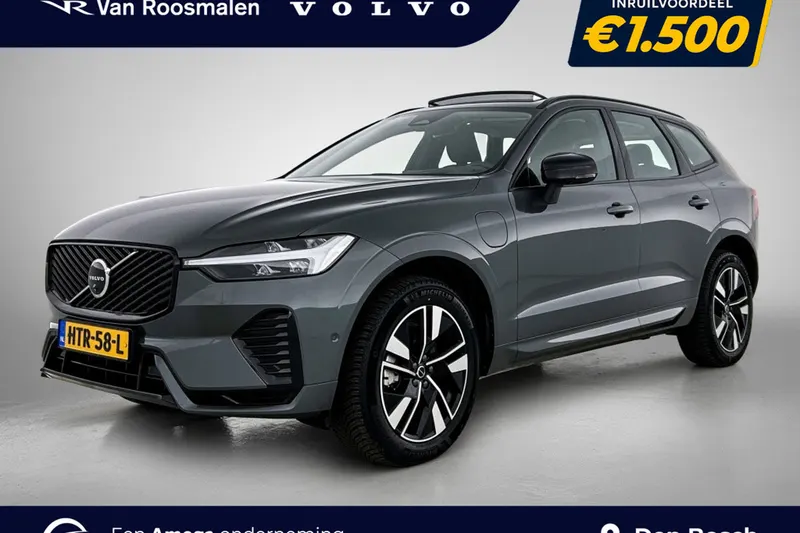 Volvo XC60 (2025)