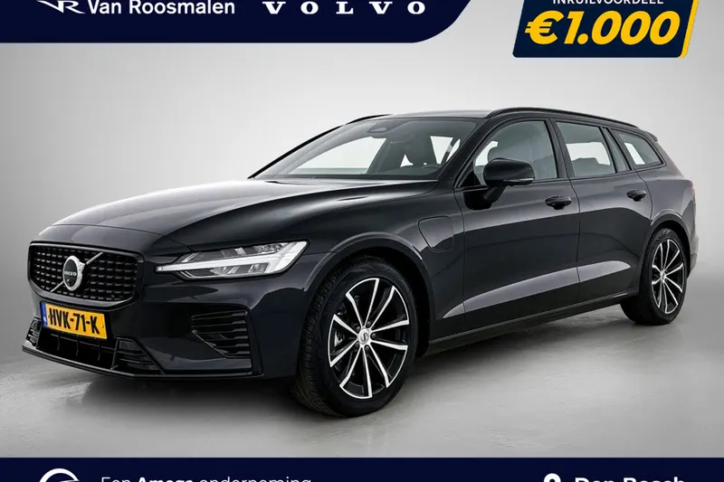 Volvo V60 (2025)