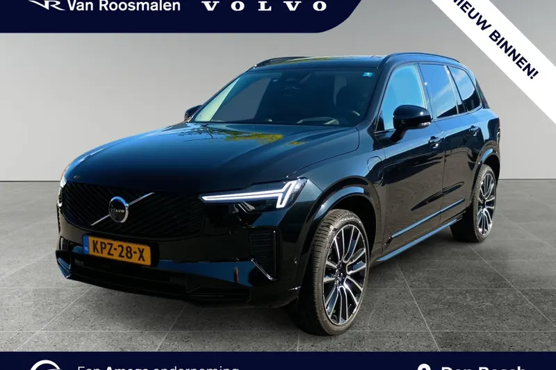 Volvo XC90 (2026)