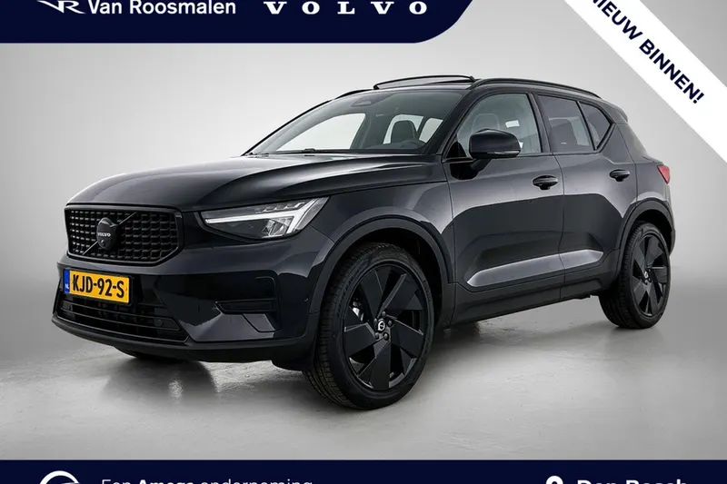Volvo XC40 (2026)