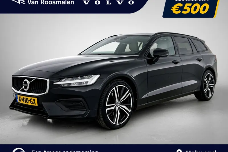 Volvo V60 (2021)