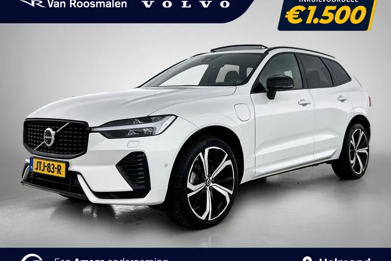 Volvo XC60 (2023)
