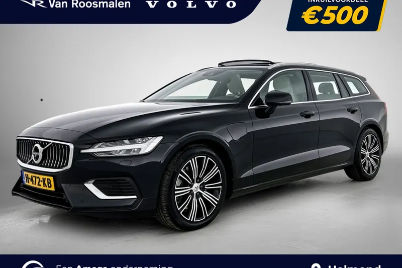 Volvo V60 (2020)