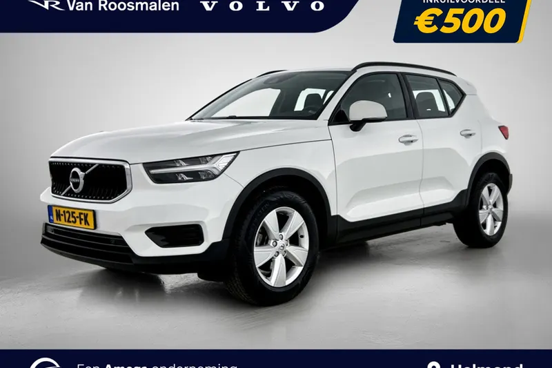 Volvo XC40 (2021)