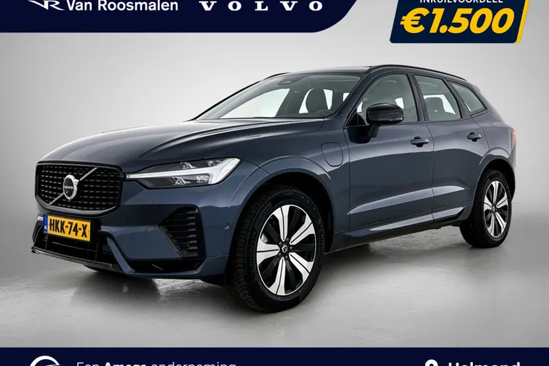 Volvo XC60 (2025)