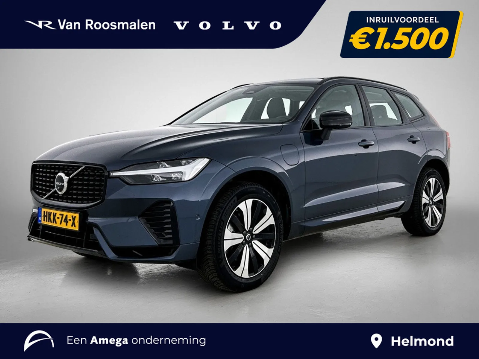 Volvo XC60 (2025) — foto 1