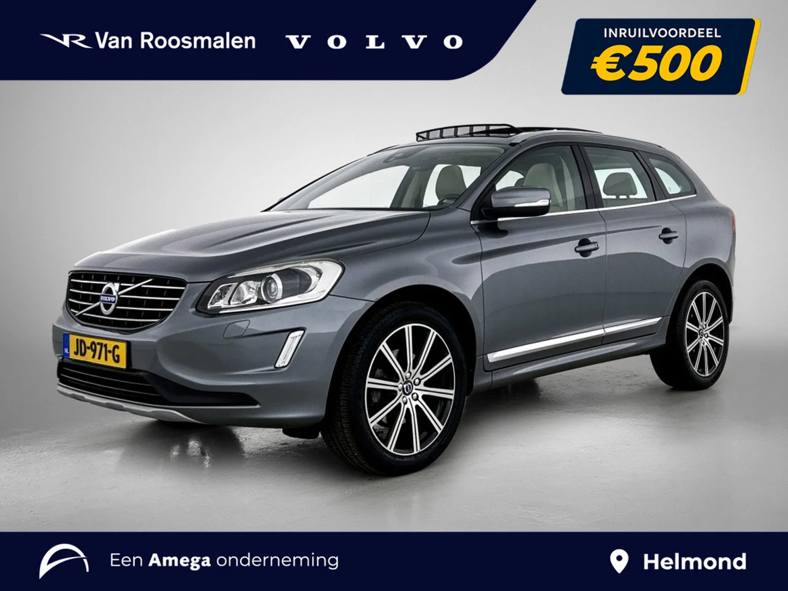 Volvo XC60 (2015) — foto 1