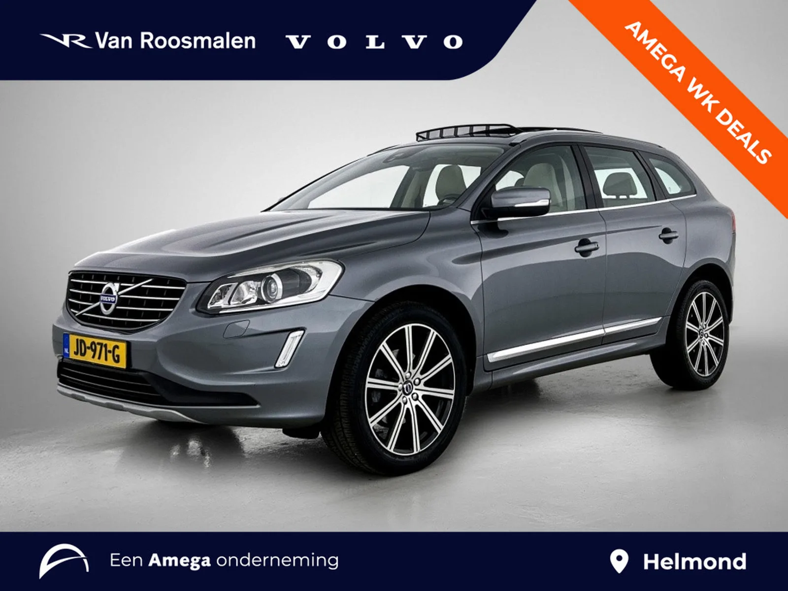 Volvo XC60 (2015) — foto 1