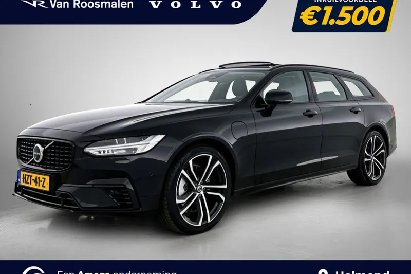 Volvo V90 (2025)