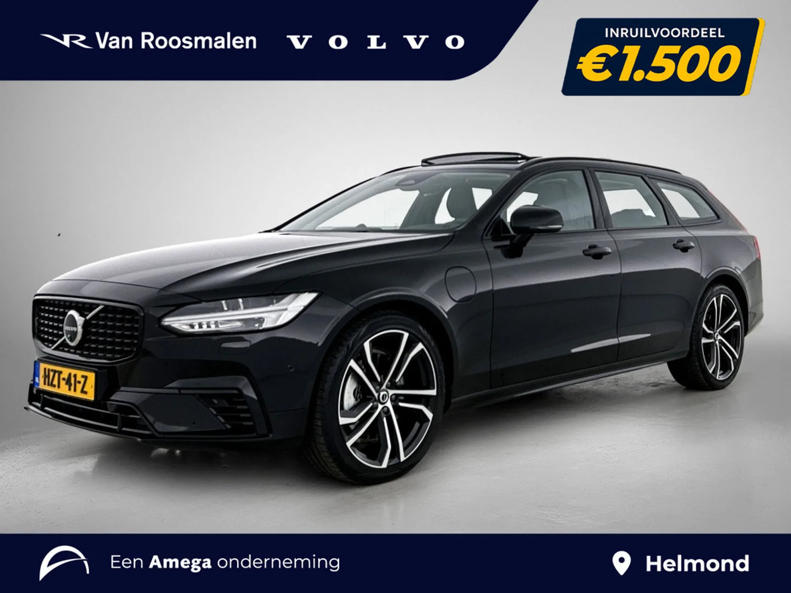 Volvo V90 (2025) — foto 1