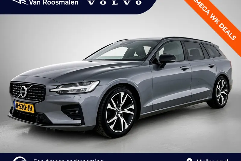 Volvo V60 (2021)
