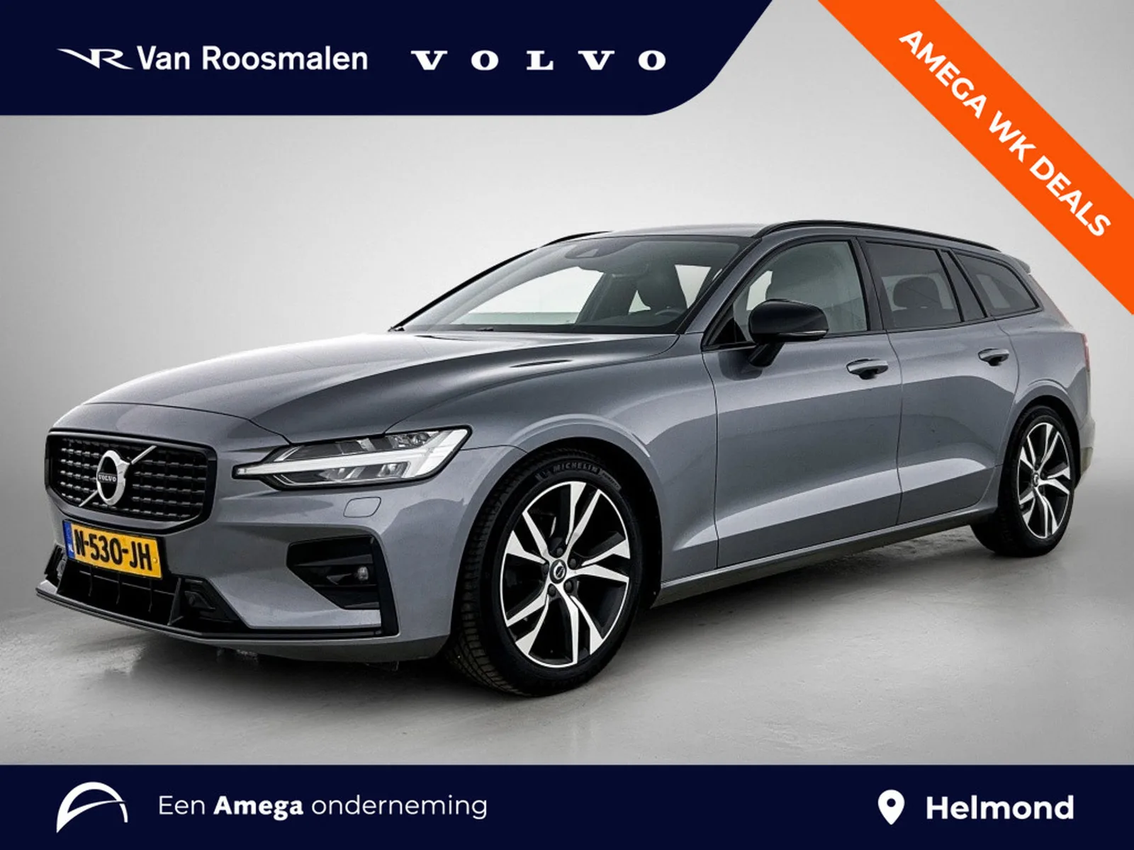 Volvo V60 (2021) — foto 1