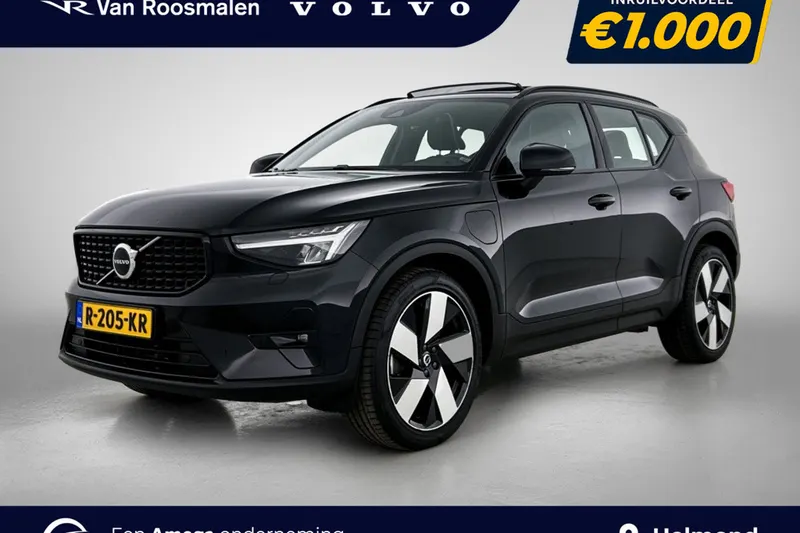 Volvo XC40 (2022)