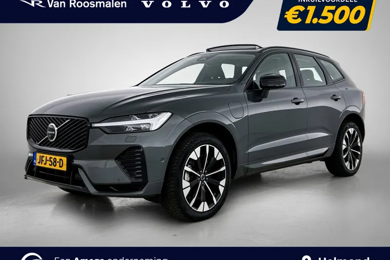 Volvo XC60 (2025)