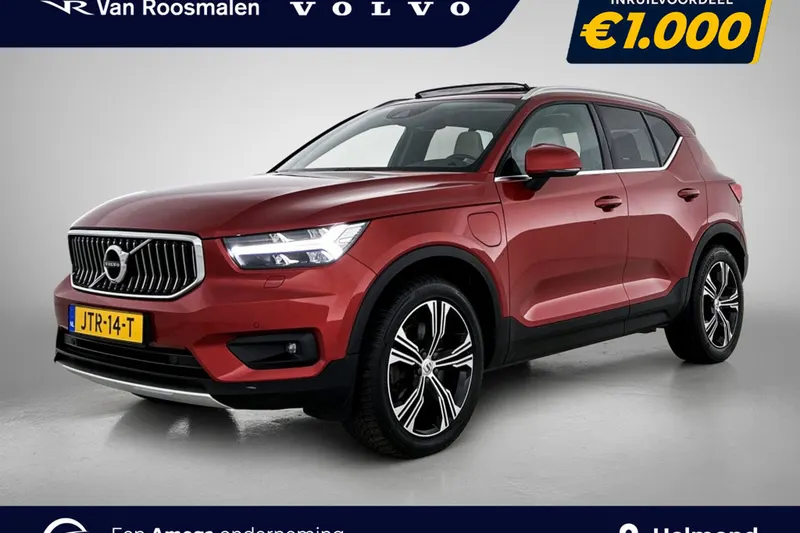 Volvo XC40 (2021)