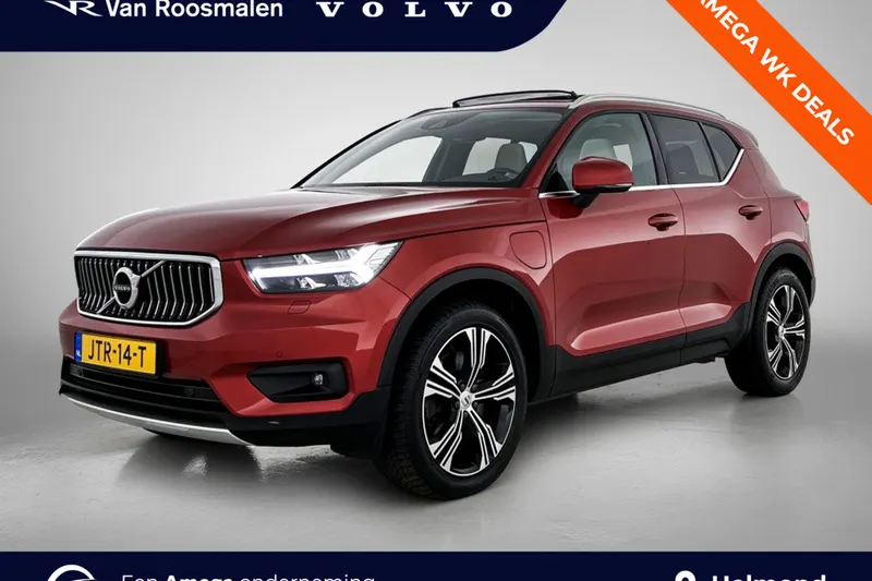 Volvo XC40 (2021)